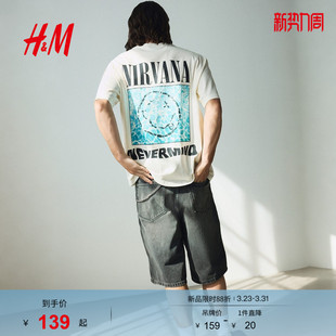 T恤涅槃乐队印花圆领情侣打底衫 女装 HM男装 1225609 Nirvana