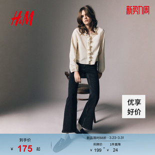 5袋式 HM女装 微弹舒适高腰喇叭牛仔长裤 春季 1109636 牛仔裤