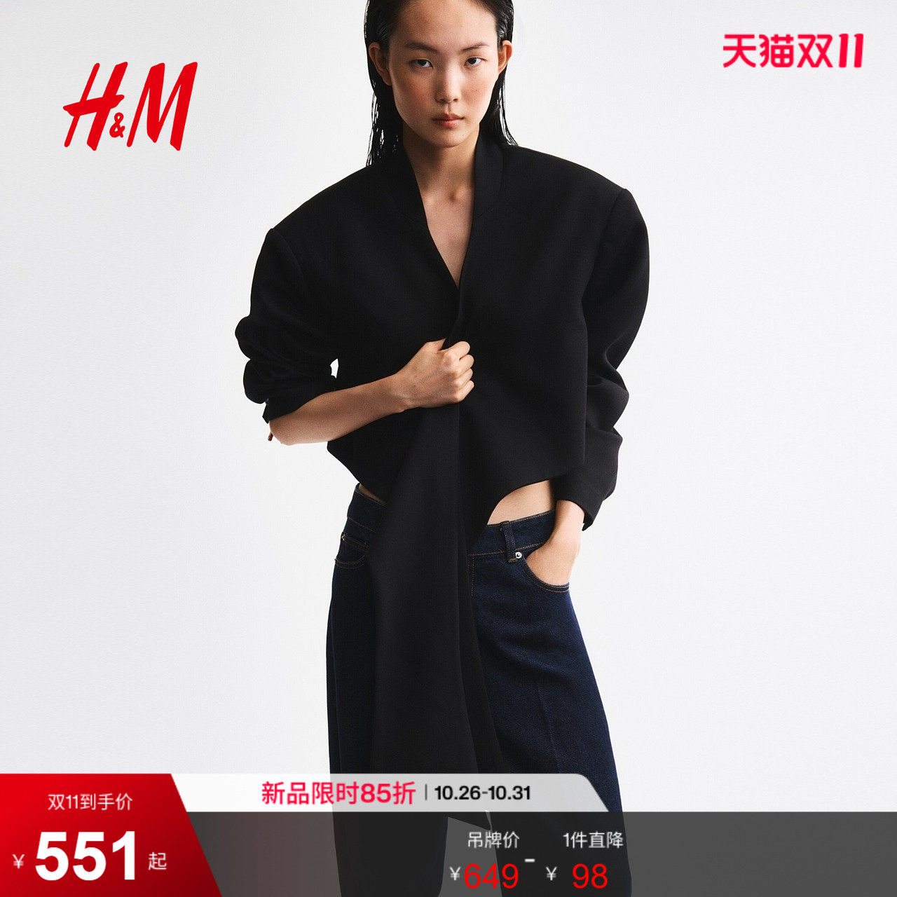 HM2026秋季新款女装短款系带休闲西装1350600