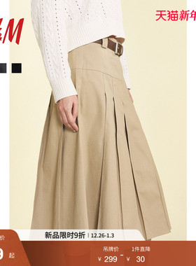 HM女装半身裙2025冬季新款气质欧若风褶裥含腰带A字百褶裙1286177
