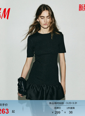 HM女装红色连衣裙春季针织新年战袍party小礼服1315067