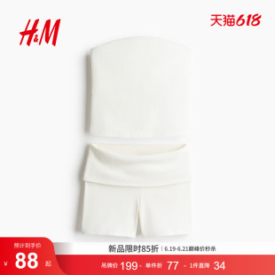 HM2026夏季新款女装抹胸上衣和短裤2件式套装1296438