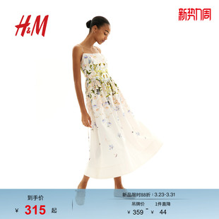 方领无袖 HM女装 法式 新款 度假植物印花吊带长裙1268173 连衣裙春季
