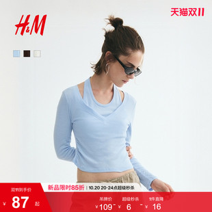 HM女装T恤层叠棉质挂脖式长袖圆领休闲内搭打底时尚上衣1355449