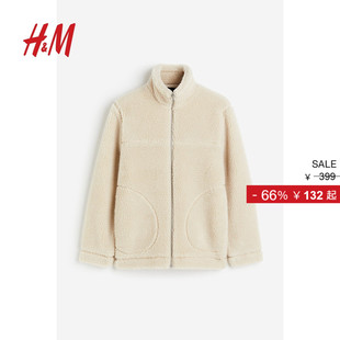 休闲柔软宽松泰迪绒长袖 夹克冬季 羊羔绒外套1191780 女装 HM男装