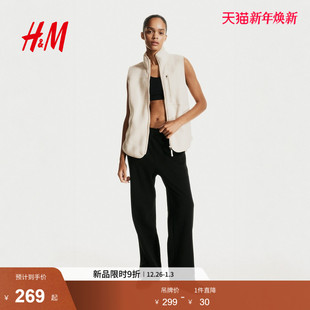 时尚 女装 休闲休闲泰迪绒运动背心1253729 新款 HM2025年冬季
