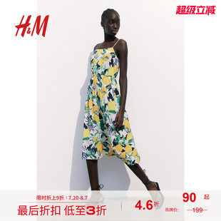 HM女裝 氣質(zhì)度假風(fēng)清新中長植物印花吊帶長裙1225346 連衣裙秋季