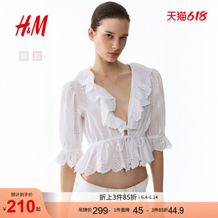 HM女装衬衫2026夏季新款镂空刺绣棉质度假风浪漫繁复衬衣1332998