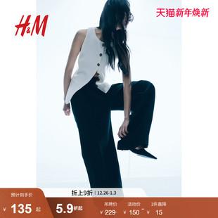 时尚 女装 休闲休闲正面系扣背心1249215 新款 HM2025年秋季