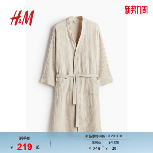 HM春季 女士细棉布睡袍1206055 新品