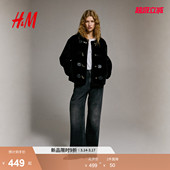 HM冬季 仿粗呢外套1306796 女装