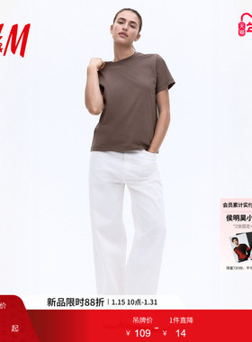 HM女装T恤冬季休闲舒适大廓形棉质T恤1290372