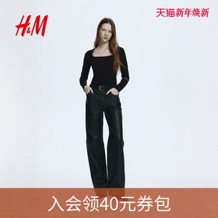 长袖 女装 汗布上衣1089811 新款 HM2026春季