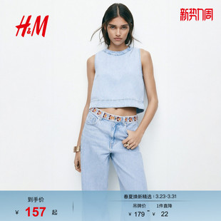 露背牛仔上衣1323429 女装 HM2026春季 新款