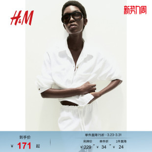 都市慵懒氛围感翻领通勤落肩法式 春季 慵懒衬衣1122102 衬衫 HM女装