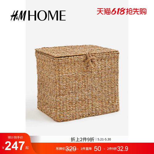 商场同款