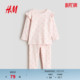 新款 2026春季 户外出游印花棉质睡衣1319722 女婴套装 HM童装