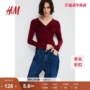 V领长袖 HM女装 打底修身 新款 气质礼服扭结垂感上衣1283566 T恤冬季