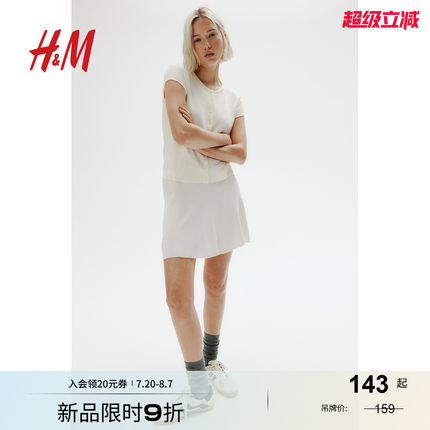 HM女装毛针织衫2025秋季新款短袖圆领修身显瘦短款开衫1271632