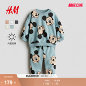 男婴女婴套装 HM童装 2件式 春季 1295328 卫衣加绒长裤 迪士尼系列