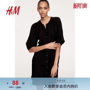 流行泡泡袖 HM女装 短袖 法式 圆领印花裙1278378 连衣裙春季