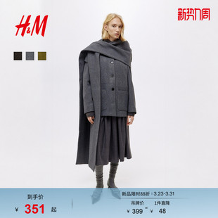 HM女装 围巾设计外套英伦风海军大衣1302220 风衣冬季