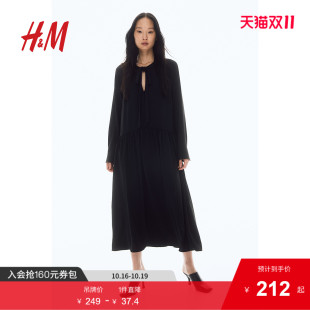 HM女装 气质领口蝴蝶结系带礼服长裙1256897 连衣裙秋季