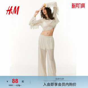 网纱阔腿裤 子春季 1289923 裤 HM女装