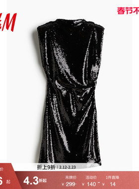 HM女装连衣裙春季亮片垫肩修身晚宴节日party小礼服裙1251994