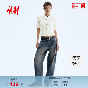 开衫 HM2026春季 短袖 女装 1331326 新款