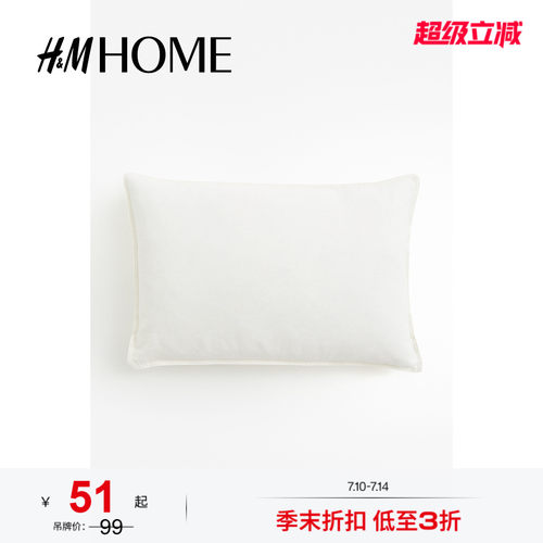 商场同款