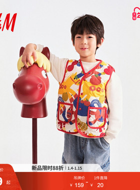 【新年系列】HM童装儿童男童女童棉服红色马年拜年服背心1318618