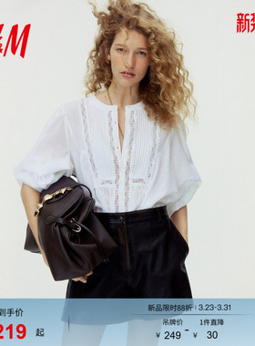 HM女装衬衫2026春季新款蕾丝气质通勤细褶复古蕾丝风衬衫1323939