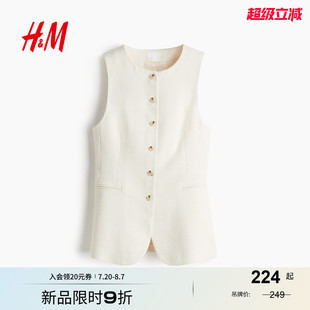 圓領通勤商務職業(yè)無袖 HM女裝 新款 長款 馬甲2025秋季 馬甲1288094