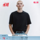型圆领通勤T恤打底衫 HM男装 宽松版 时尚 1309319 T恤春季