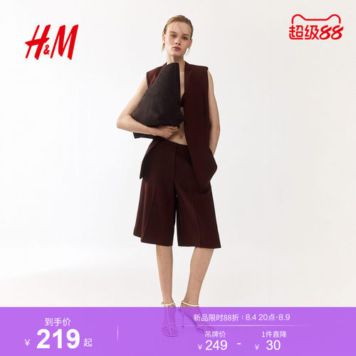 HM女装裤子2026夏季新款基础款通勤穿搭百慕大西装短裤1334685