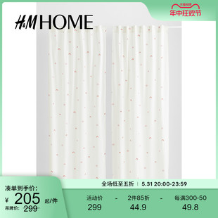 1028693 HMHOME家居用品满印窗帘卧室棉质窗帘浴室门帘2幅装