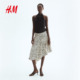 女装 HM2026春季 新款 不对称粘纤半身裙1337639