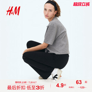 短袖 HM女装 圆领微落肩重磅方形短款 T恤2025夏季 上衣1274241 新款