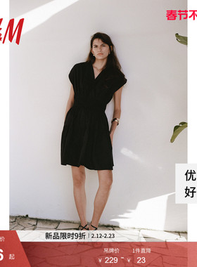 HM女装背心吊带连衣裙春季无袖收腰棉质连身裙1280532