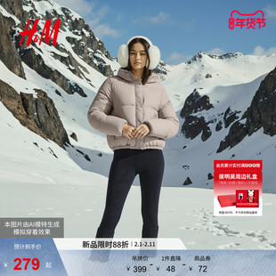 HM女装棉服暖乎乎冬日ootd保暖棉袄面包服泡芙冬装外套1282370