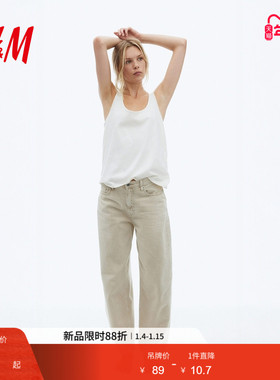 HM女装背心冬季棉质背心1290992