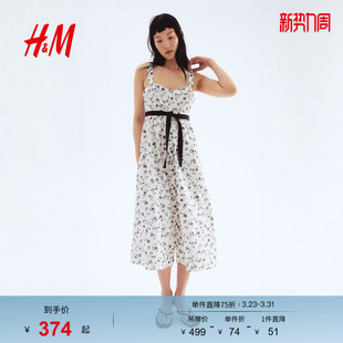 HM女装 小碎花连衣裙腰部系带连衣裙吊带长裙1282018 连衣裙夏季