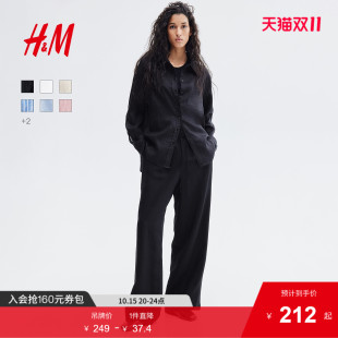 透气慵懒松驰感亚麻衬衫 HM女装 新款 2025秋季 有领上衣1219107 衬衫