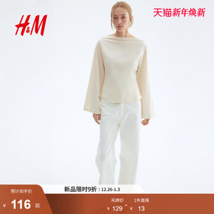 饰裙摆落肩阔长袖 一字领装 打底上衣1301320 T恤2025年新款 HM女装