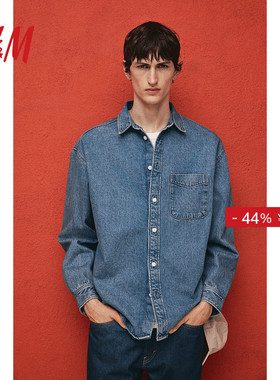 HM男装衬衫2025冬季新款翻领附口袋长袖宽松复古牛仔衬衫1265141