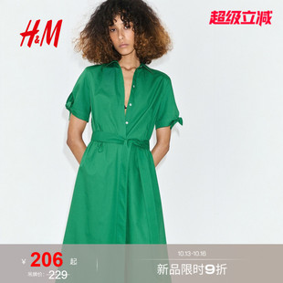 HM女装连衣裙2026夏季新款束腰衬衫连衣裙衬衫式连衣裙1357622