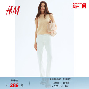 气质圆领无袖 春季 羊毛混纺上衣1277281 毛针织衫 HM女装