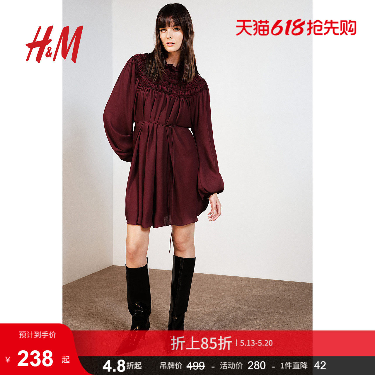 【致臻系列】HM女装红色连衣裙party小礼服法式掐腰A字裙12