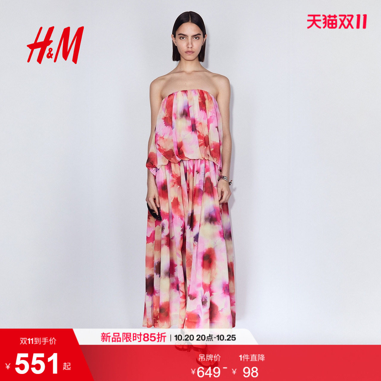 HM女装连衣裙2026夏季新款油画度假风雪纺抹胸时尚连衣裙1340066